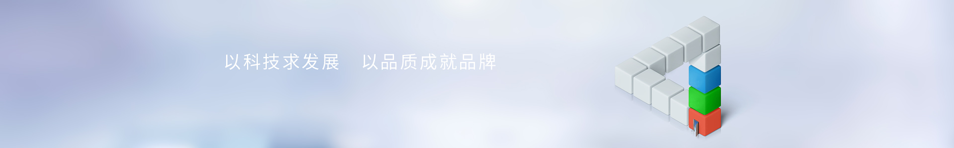 產(chǎn)品中心  /  光澤度儀_標(biāo)準(zhǔn)光源箱|對色燈箱|色差儀|光澤度儀|涂層測厚儀_HRC大品牌生產(chǎn)廠家
