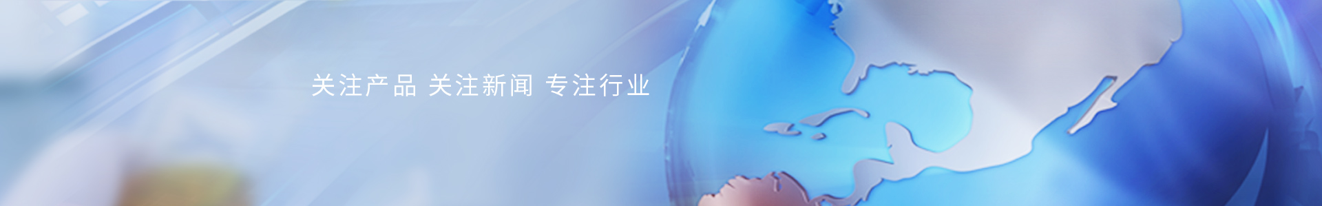 光澤度值GU及角度的含義_標(biāo)準(zhǔn)光源箱|對色燈箱|色差儀|光澤度儀|涂層測厚儀_HRC大品牌生產(chǎn)廠家